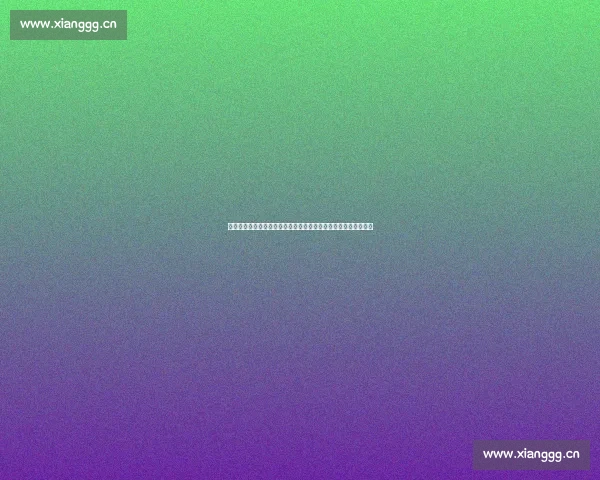 即时查询全球足球赛事结果与赛程，掌握最新比赛动态和数据分析